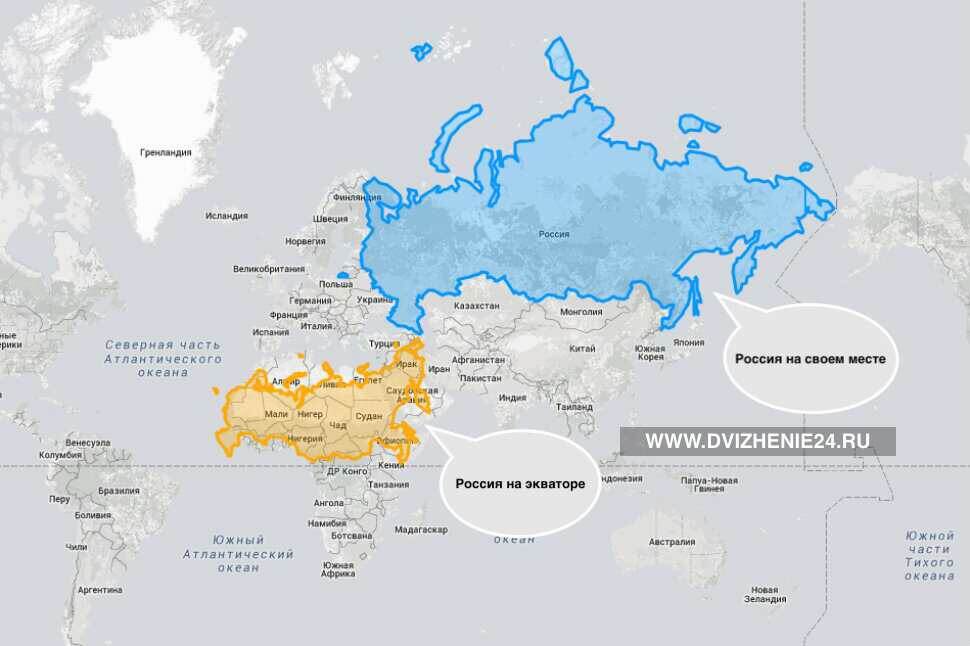 сравнение площади германии и россии