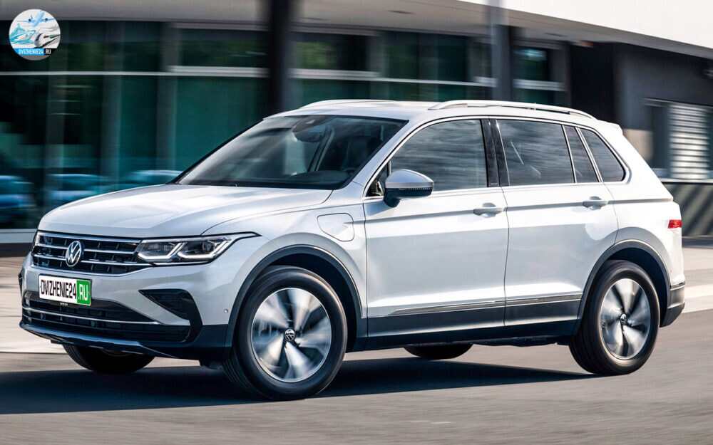 Vw tiguan 2023