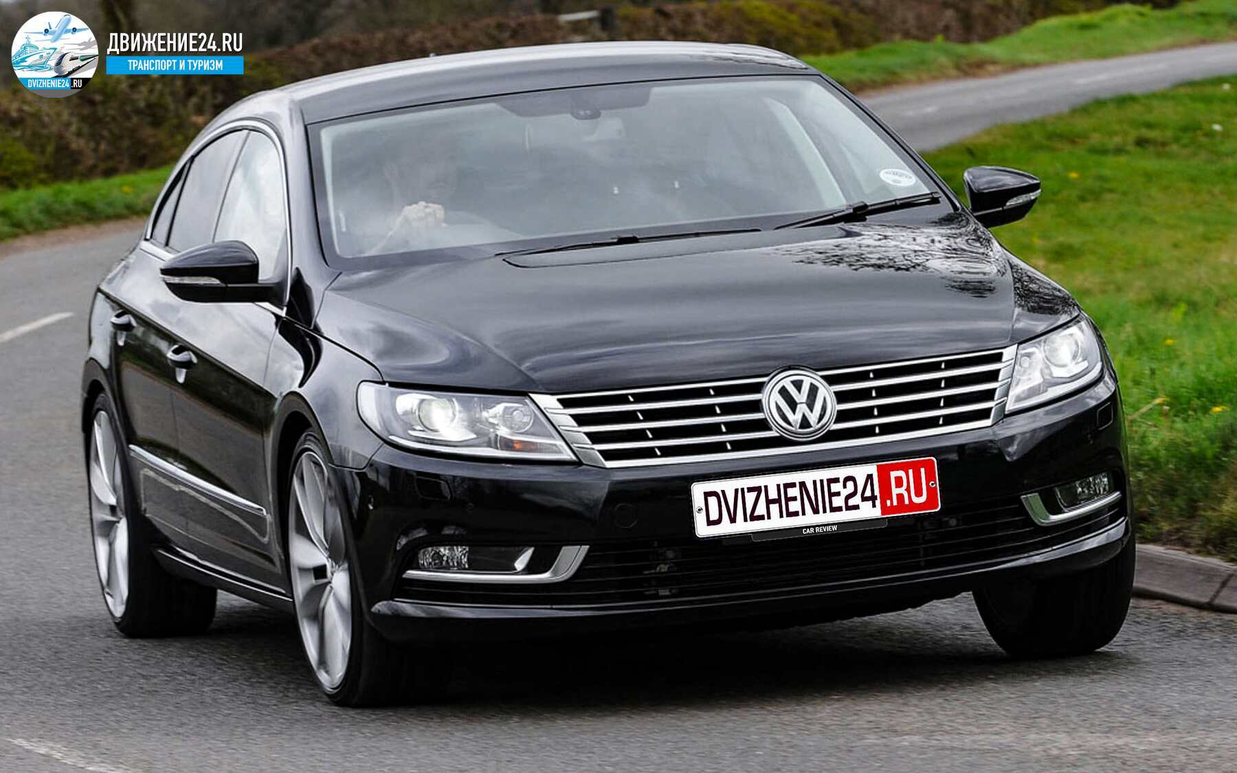 Volkswagen CC (2012-2017) — полный обзор | Движение24