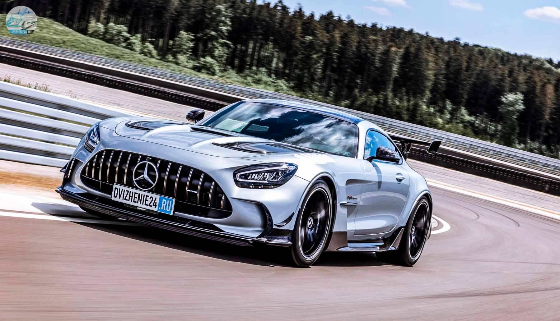 Mercedes Benz GTR AMG 2021