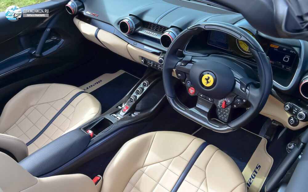 Ferrari gtc4lusso 3 9 AMT