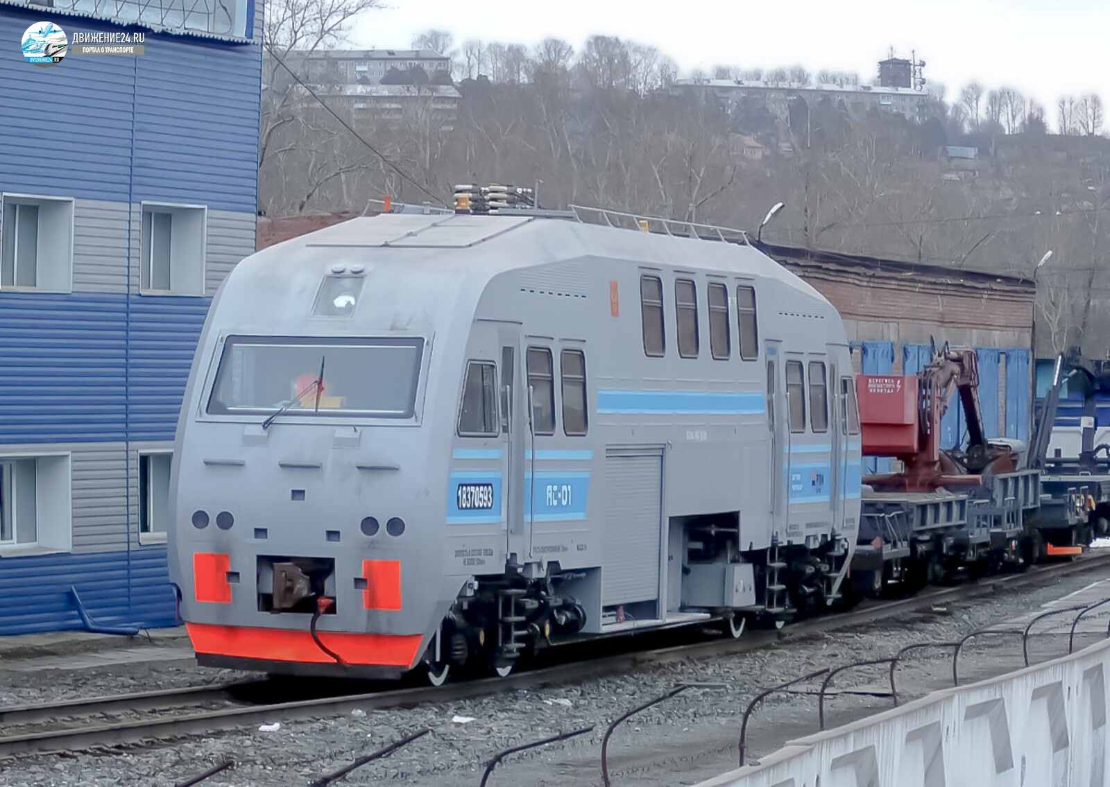 Ас 1. АС-01 автомотриса. Автомотриса это Локомотив. Ас01 РЖД машина. Мотовоз АС-1.