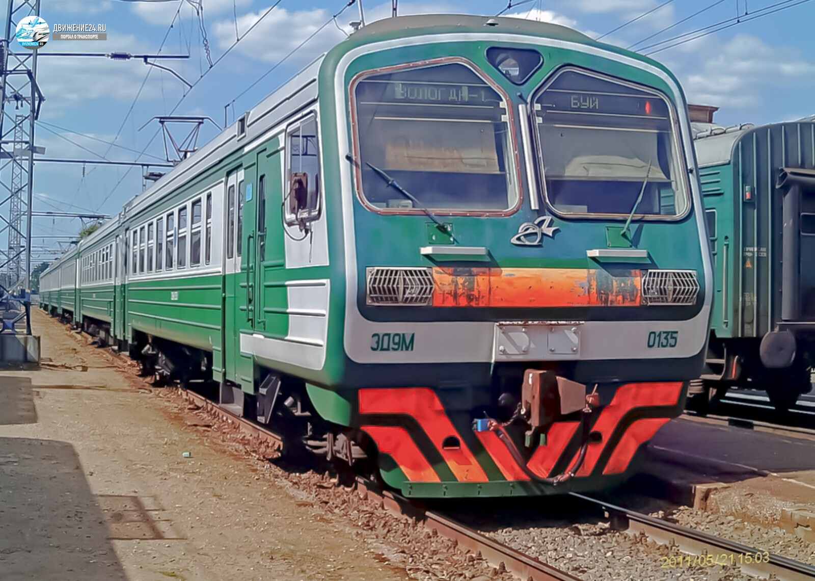 Сев м. Эд9. Эд9м 0058. Электропоезд эд9м. Электропоезд эд9м 0130.