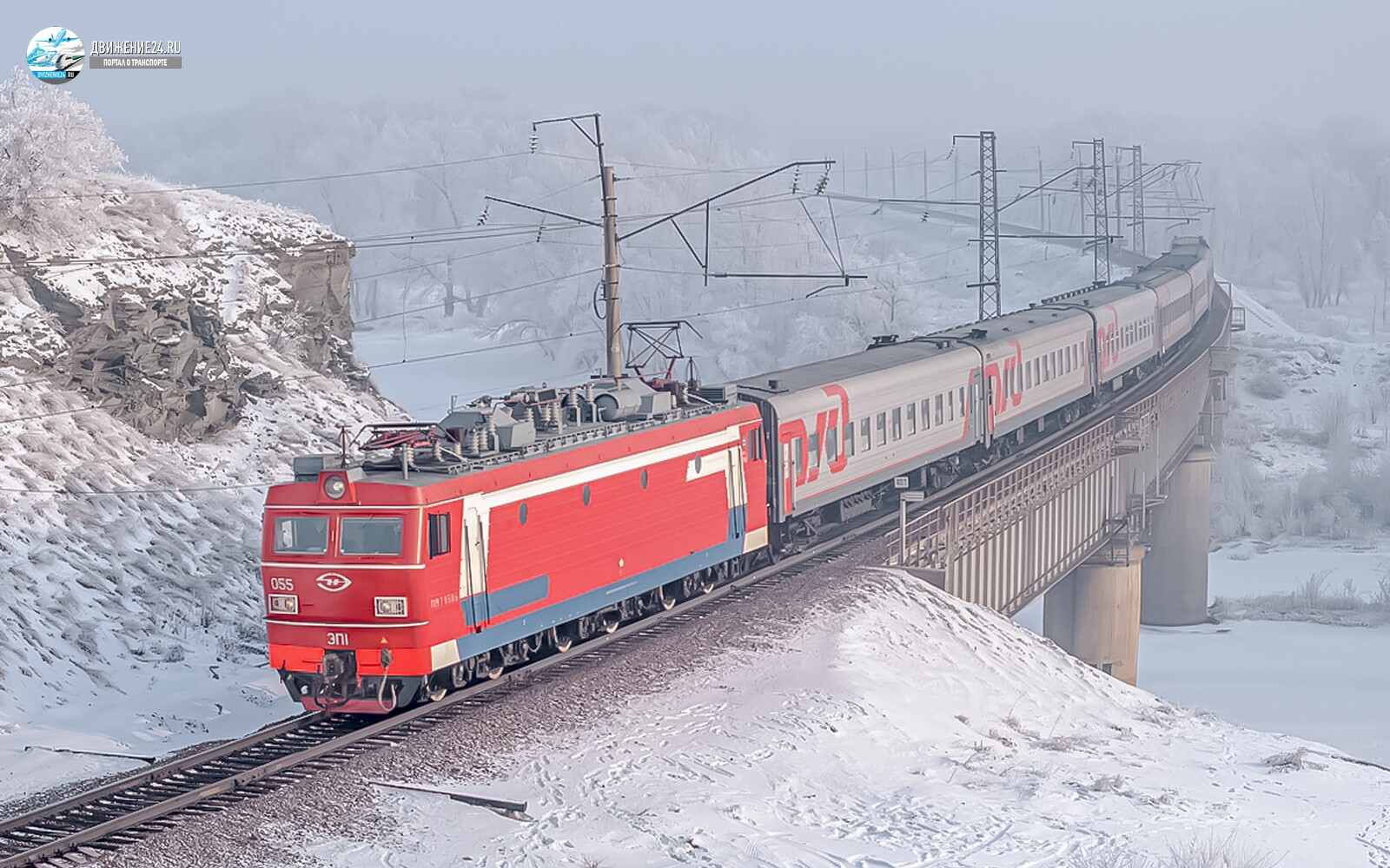 Железная дорога абакан. Эп1 крышевое оборудование.