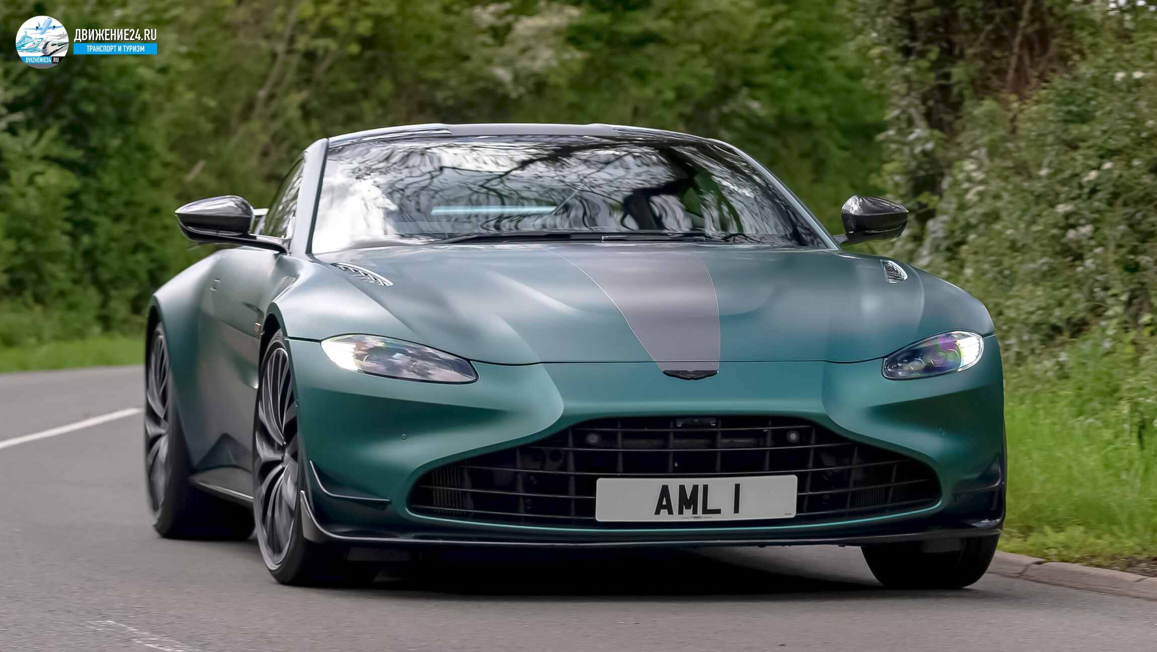 Aston Martin 2021