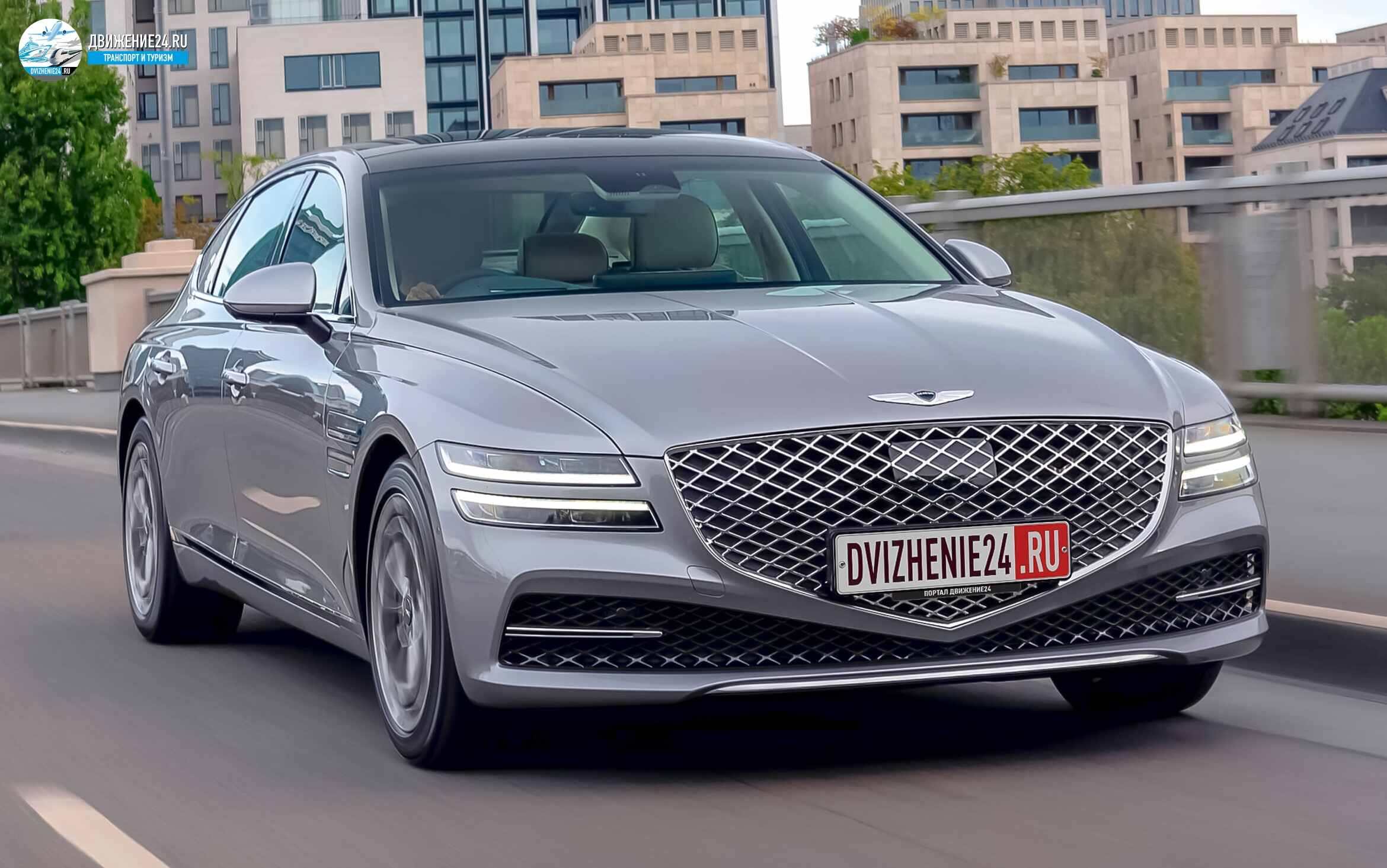 Новый седан Genesis g80