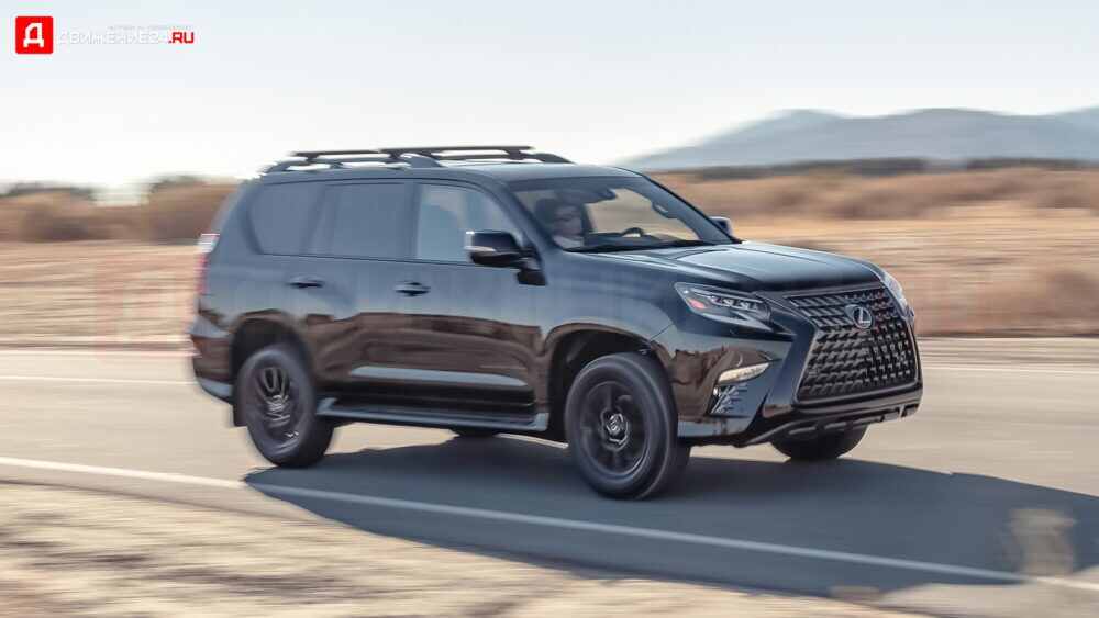 Lexus gx460 2022