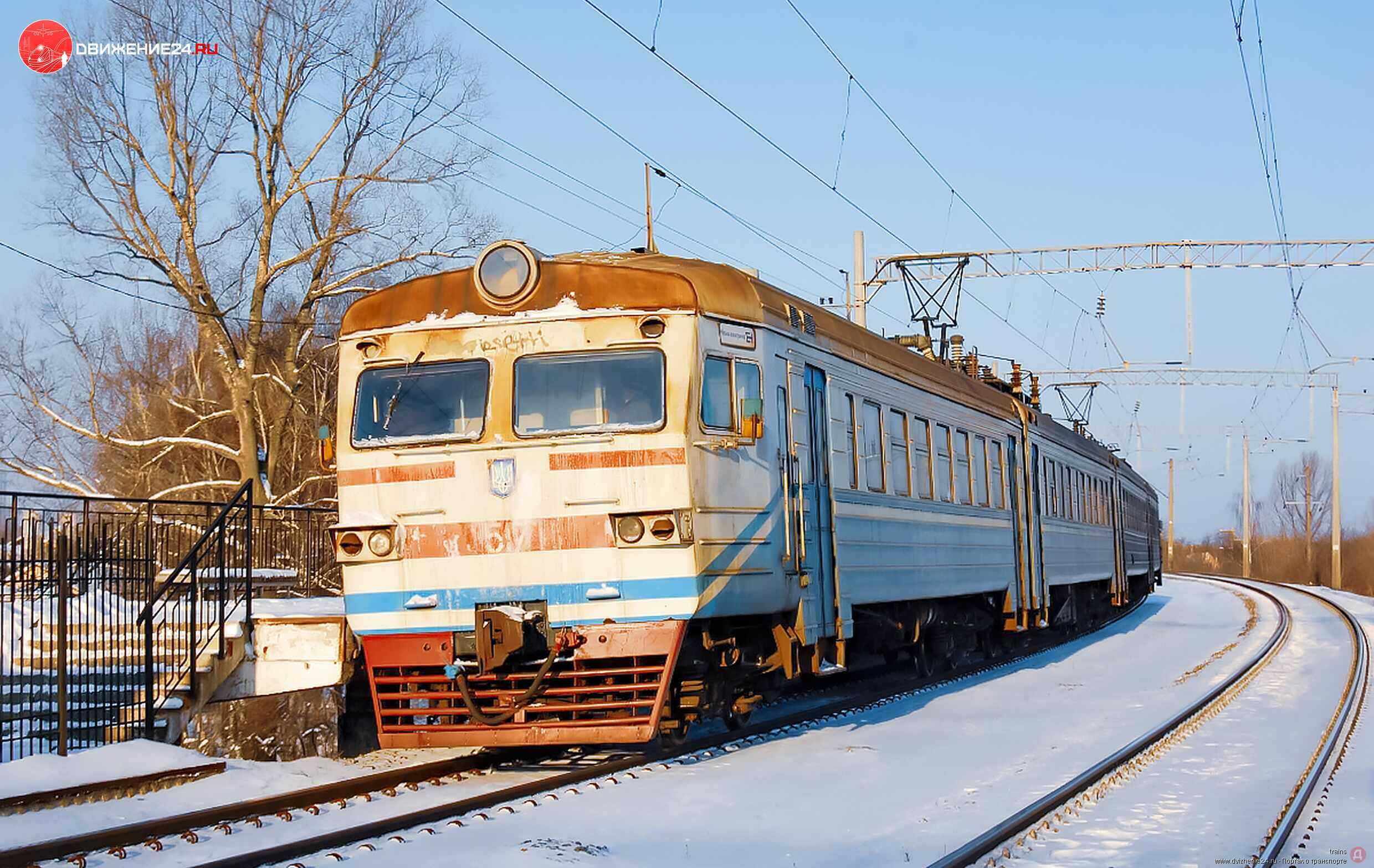 Эпл2т электропоезд. Эр9м. Чс6-022. Тепловоз с пассажирским поездом.