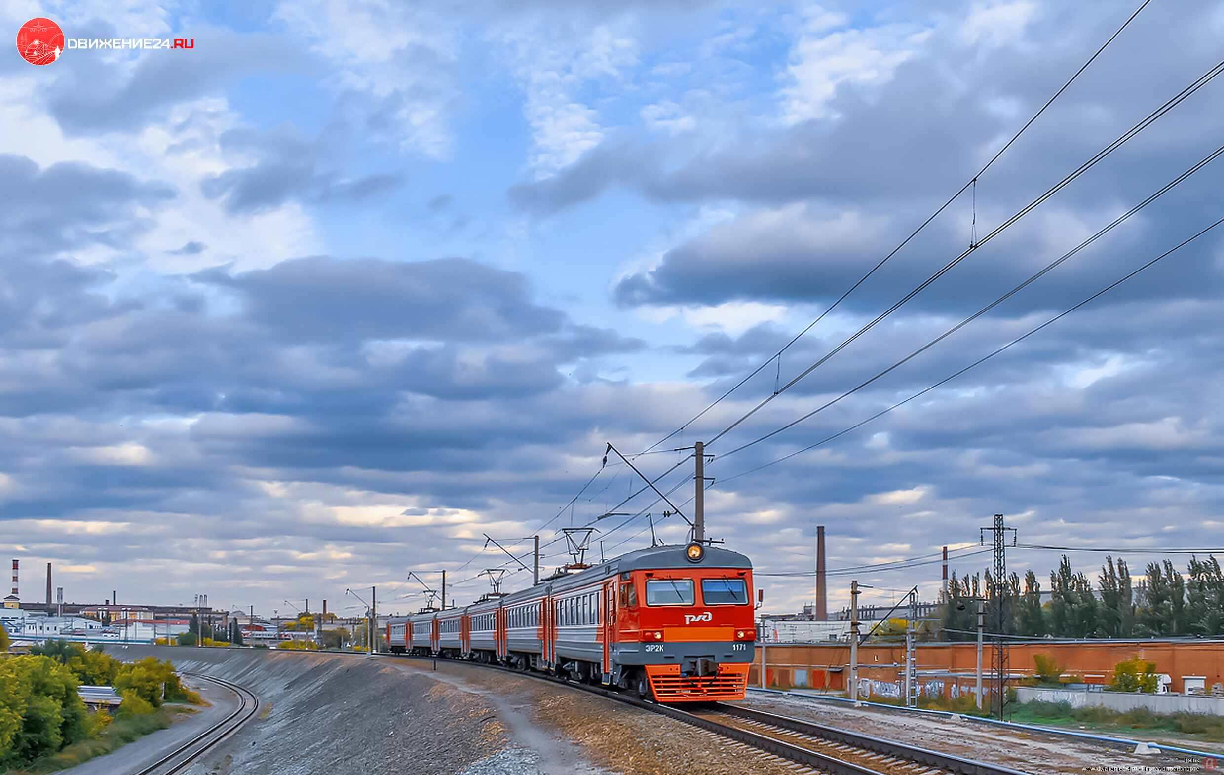 Станция омск