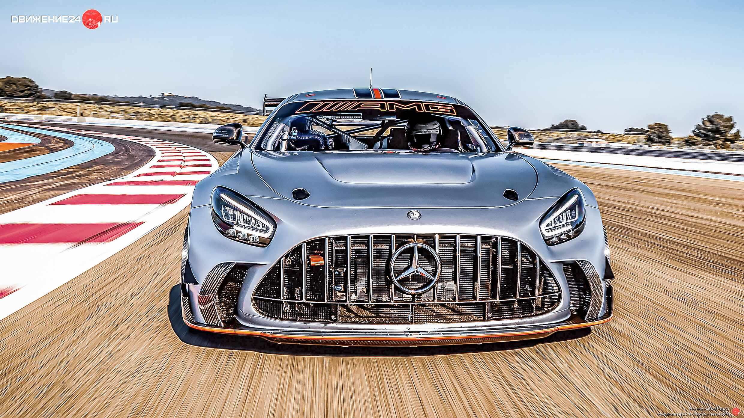 Track 2023. Mercedes gt 2023. Mercedes Benz AMG gt 2023. Новый Мерседес AMG gt 2023. Мерседес АМГ ГТ 2023 года.