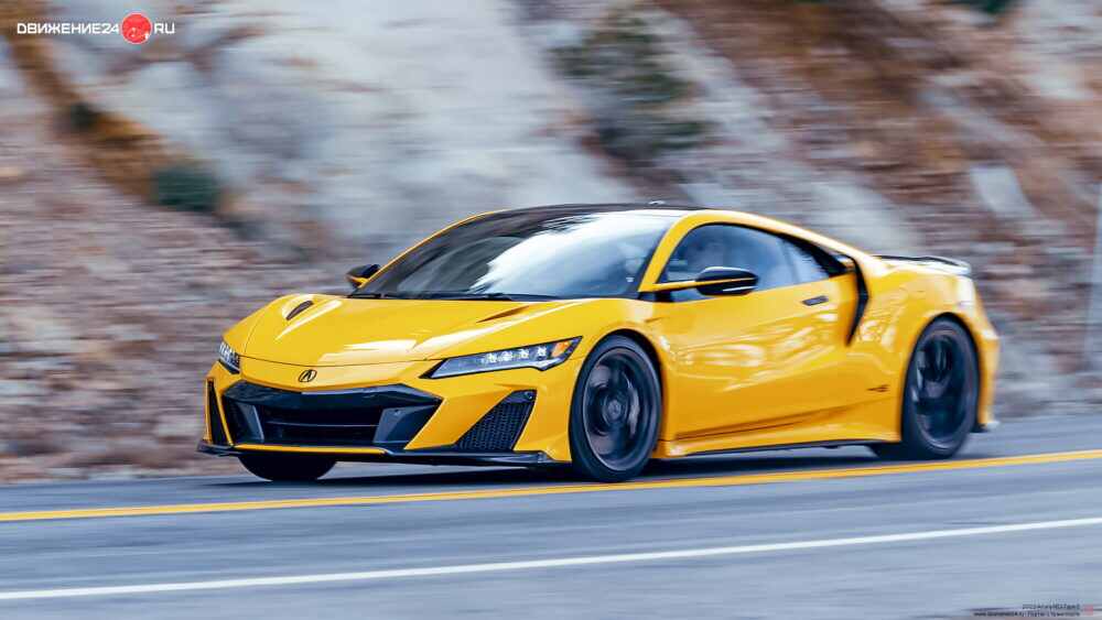 Honda Acura NSX 2022