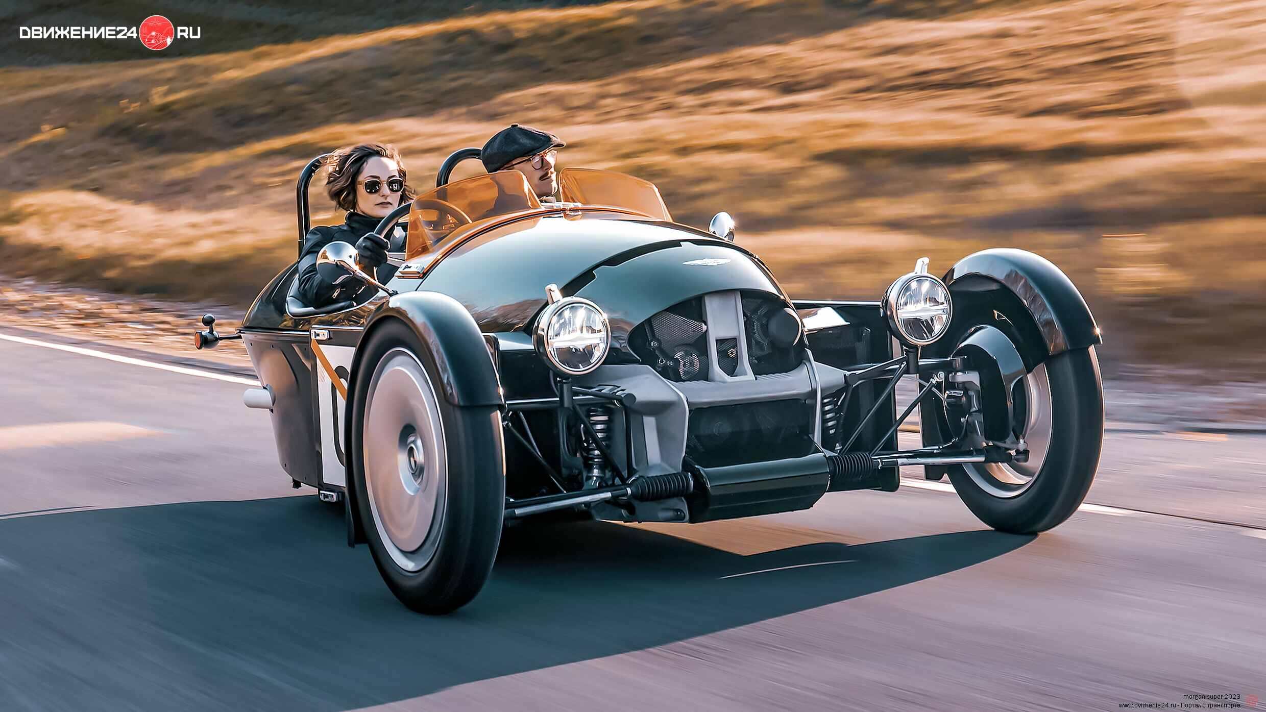 Трехколесный мотоцикл кроссворд 7. Morgan 3 Wheeler. Morgan super 3 2022. Morgan 3 Wheeler 2022. Автомобиль Morgan 3 Wheeler.