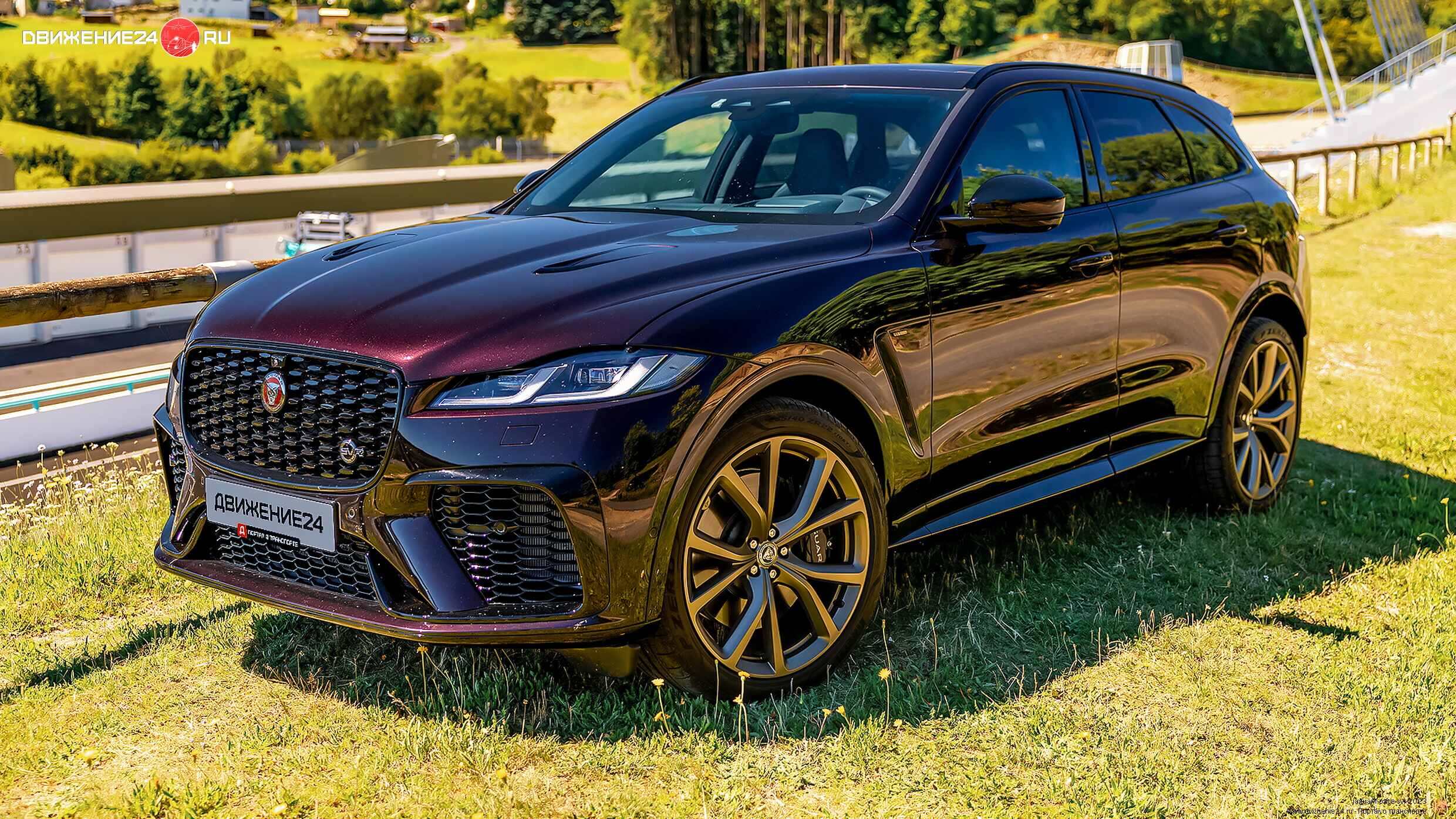 Тест драйв Jaguar F-Pace SVR (Edition 1988) 2023 года: поговорим об  удивительной истории автоспорта | Движение24