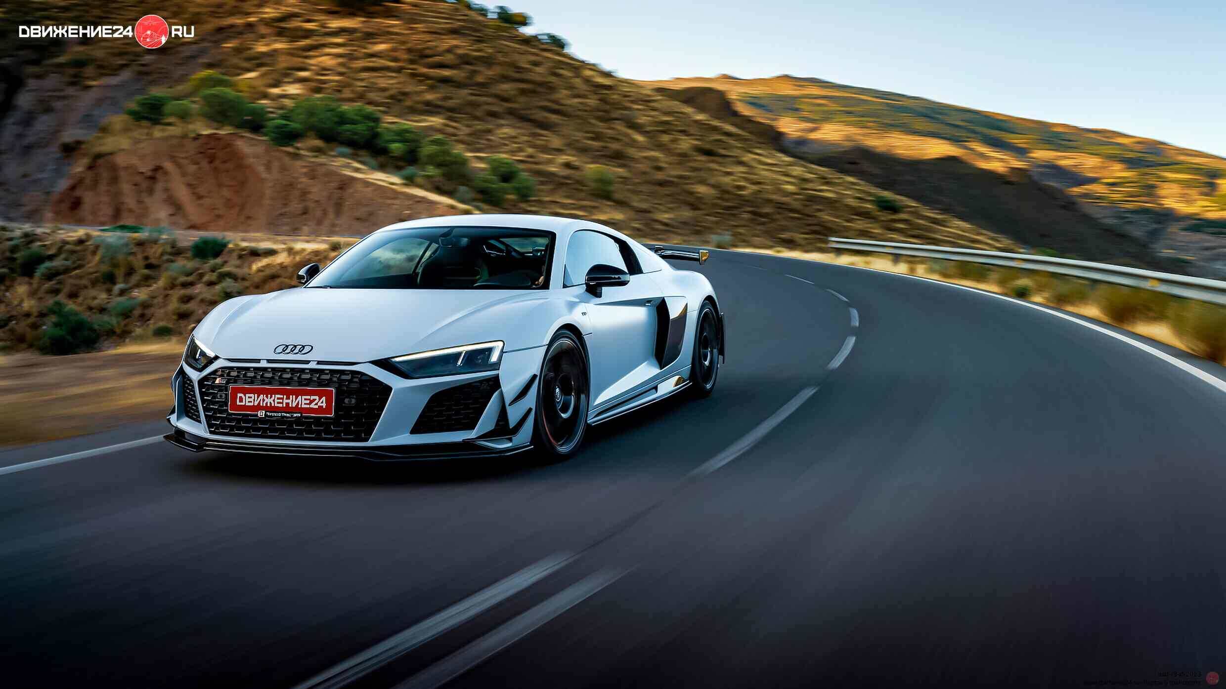 Audi r8 2018