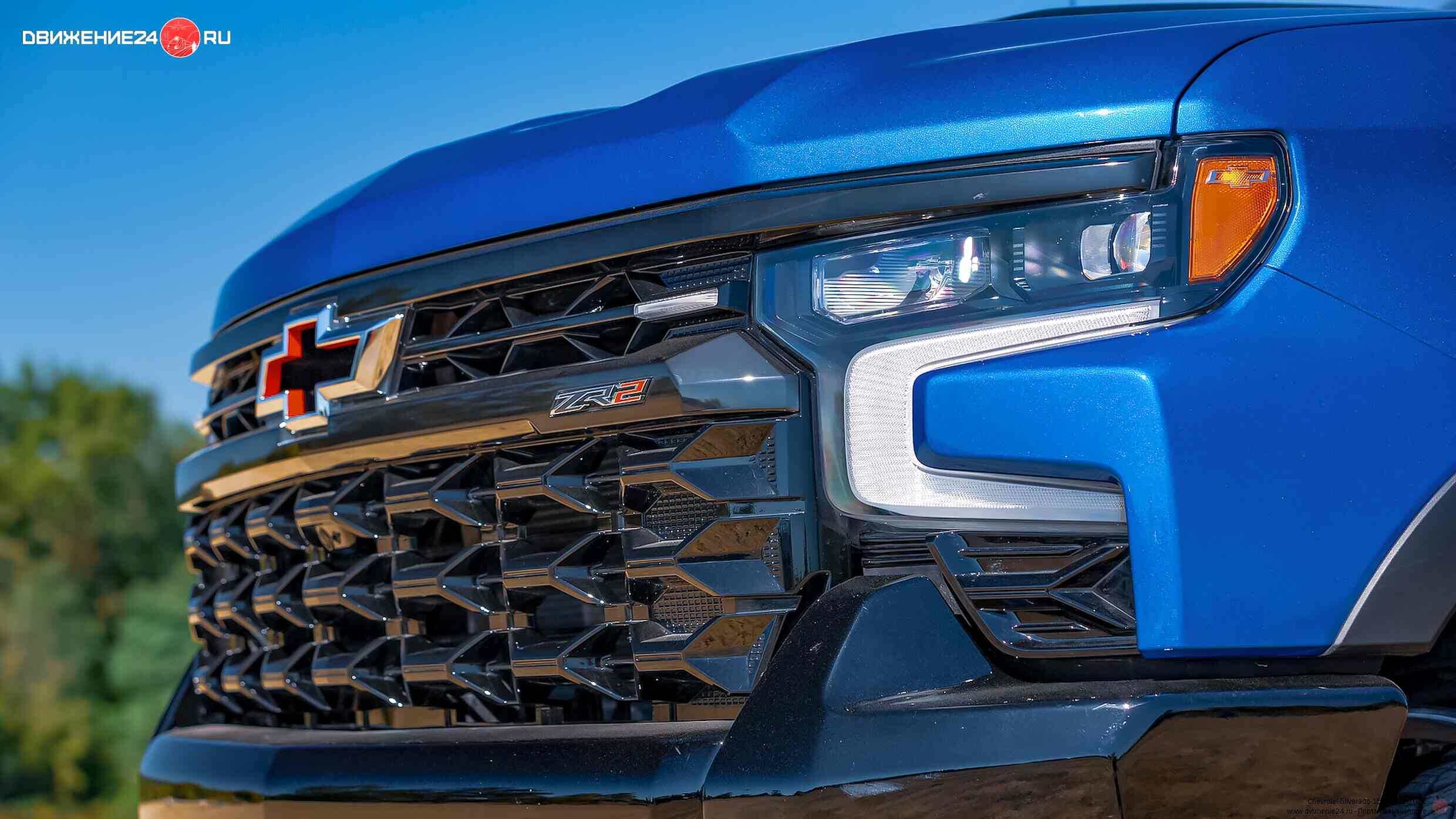 Chevrolet Silverado zr2 2022