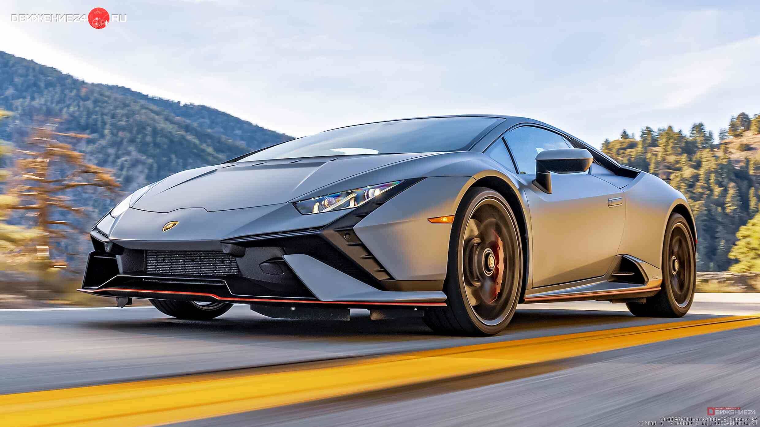 Lamborghini Huracan LP 640