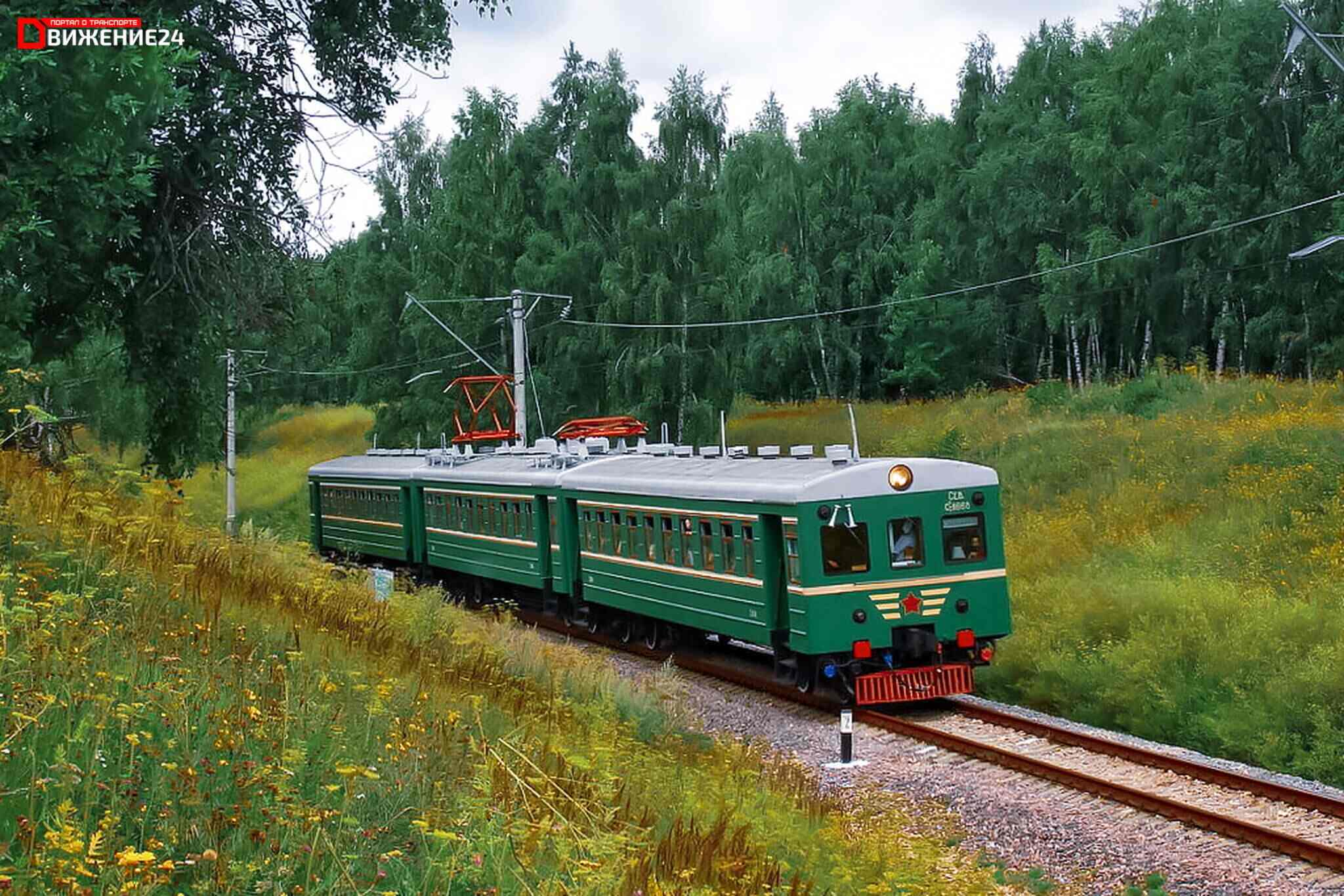 Первые электрички фото