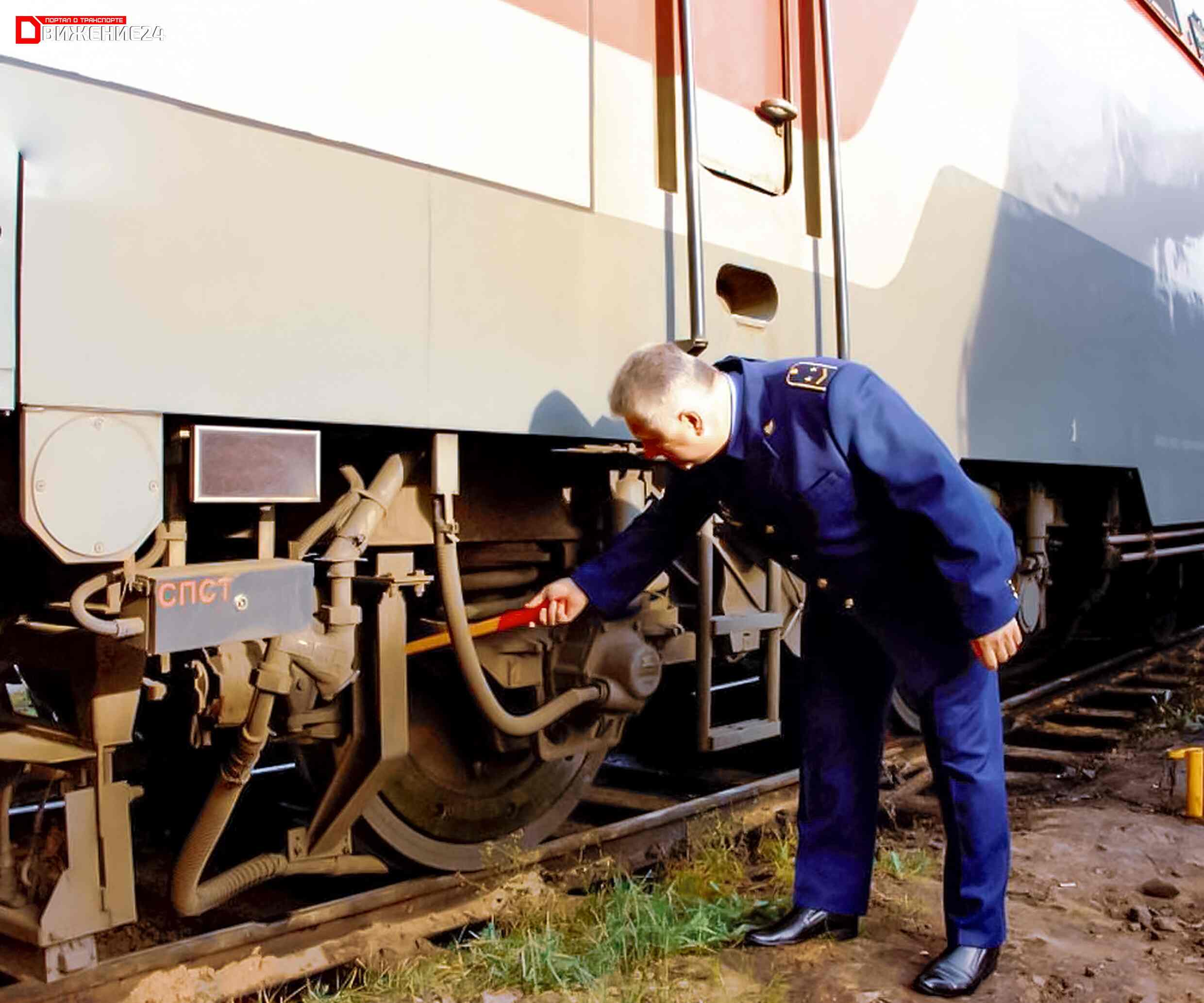 приемка и сдача локомотива