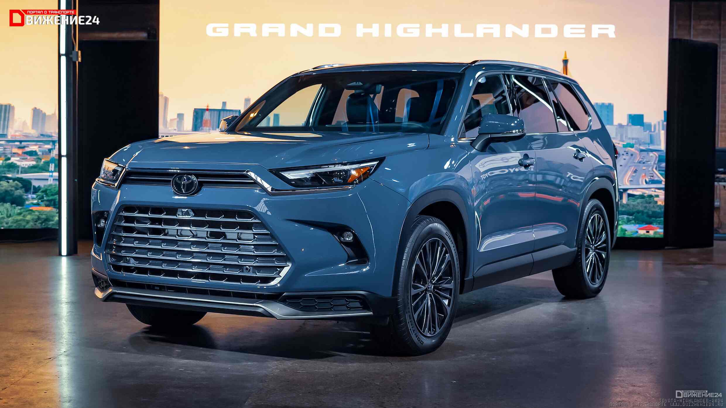 Первый взгляд Toyota Grand Highlander 2024 года больше, чем просто