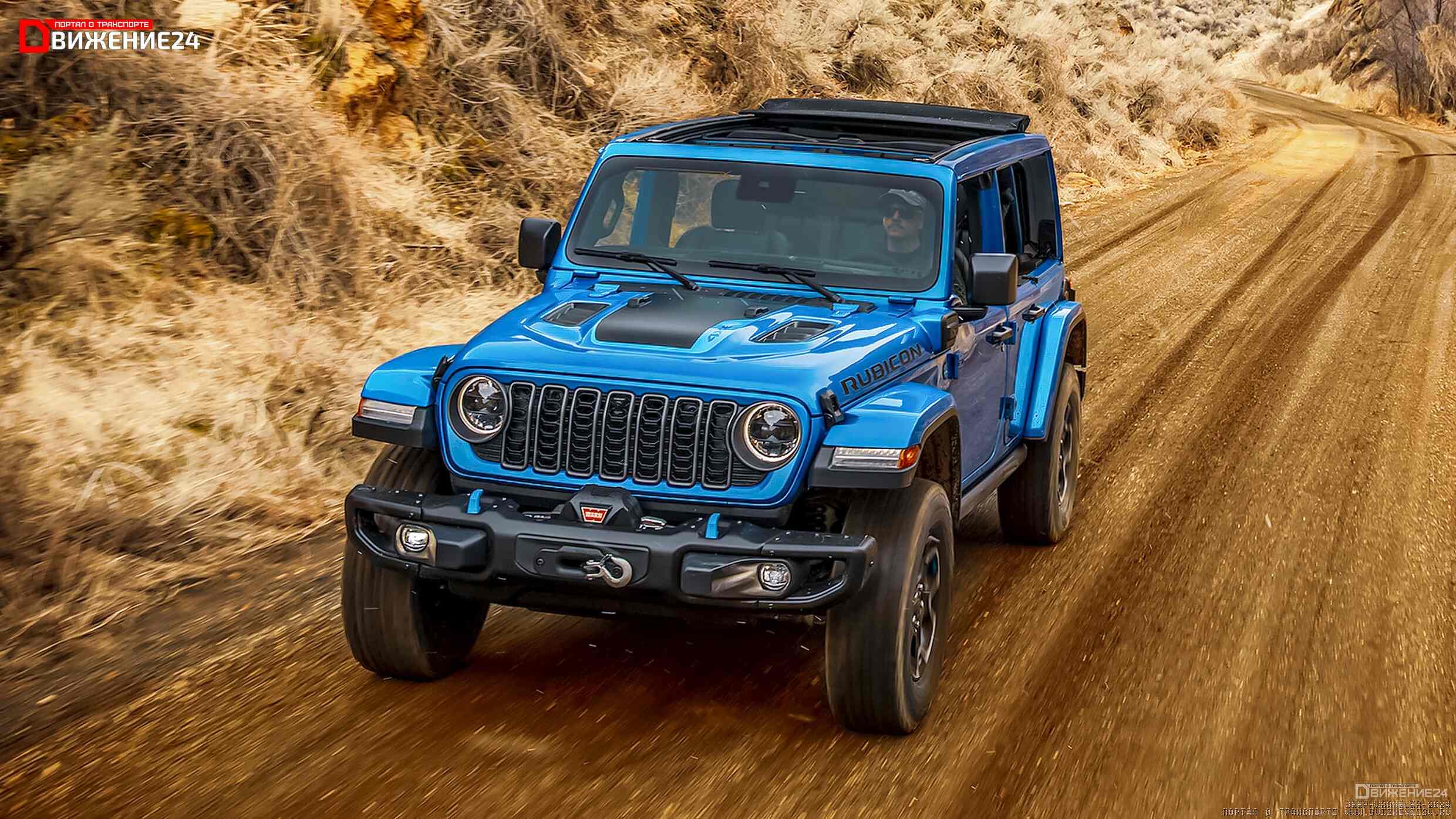 Джип рубикон 2024. Jeep Rubicon 2024. Jeep Wrangler Rubicon 2024. Джип Вранглер 2024. Jeep Wrangler Rubicon 2023.